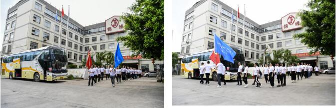公司完成山東省工信廳組織的兩化融合評估