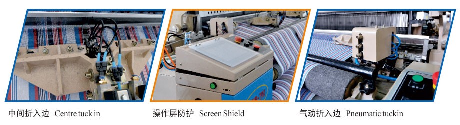 紅旗紡機(jī) 紅旗紡機(jī)